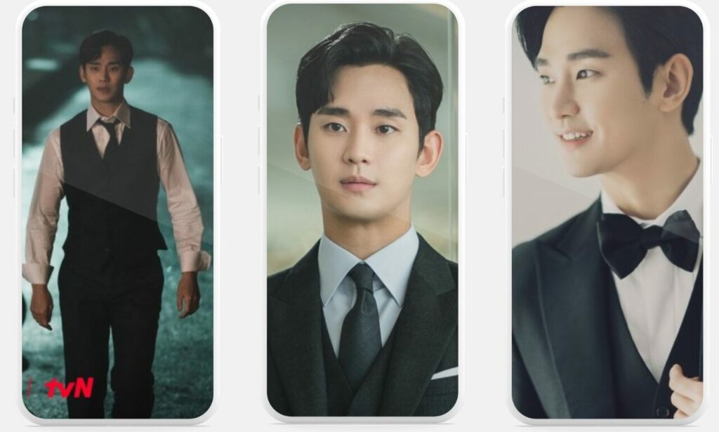 Kim Soo Hyun